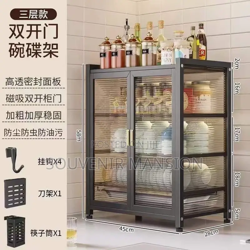 Multi Layer Double Door Dish Rack With Cover