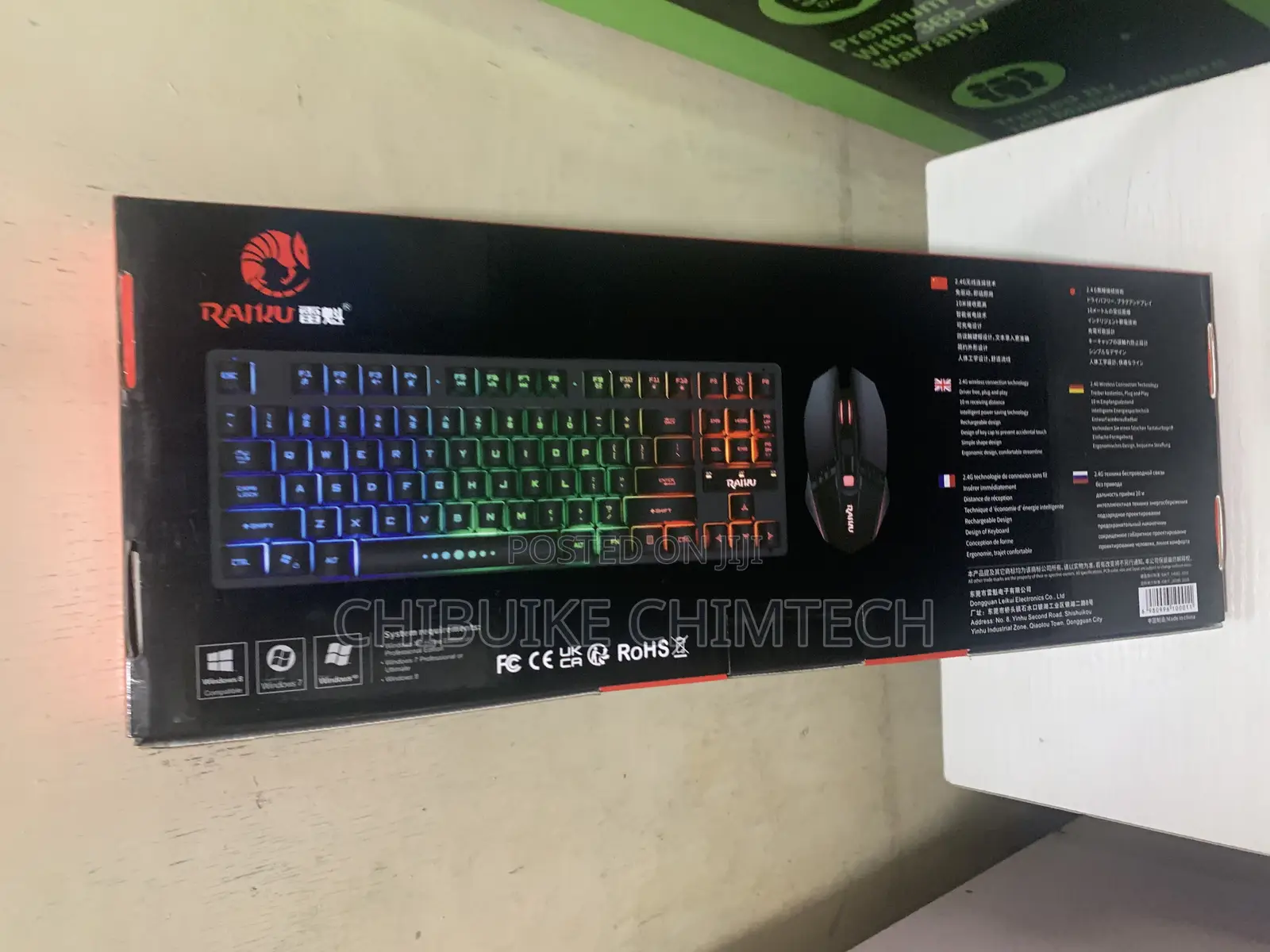 Raiku R905 Rechargeable Wireless Keyboard and Mouse Backlit