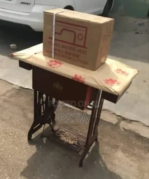 Two Lion Domestic Sewing Machine
