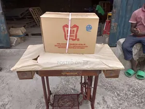 Photo - Butterfly Sewing Machine