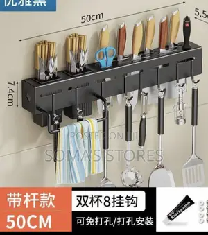 50cm Spoon Rack With Knife Organizer