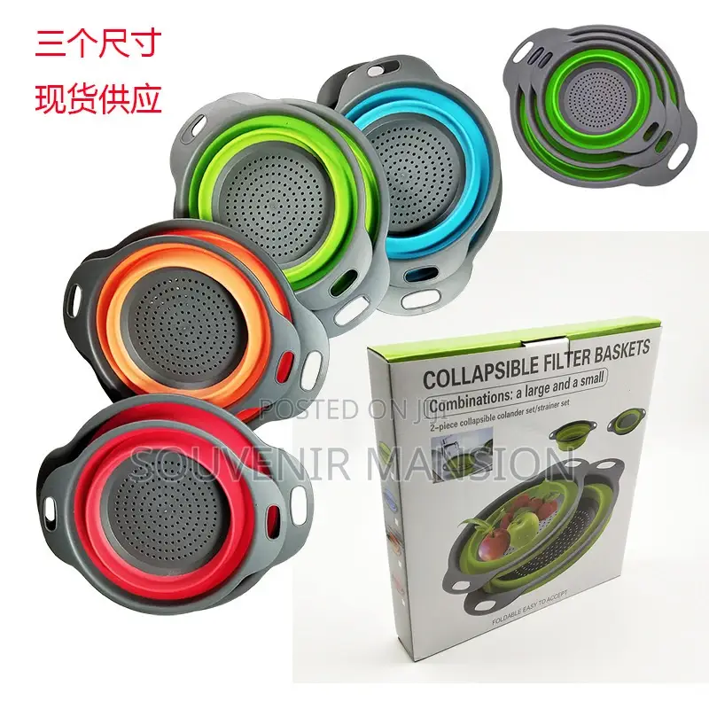 2 in 1 Collapsible Basket