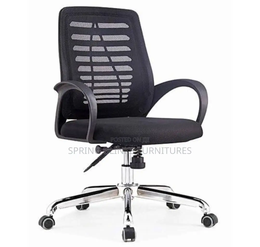 Net Chair Swivel