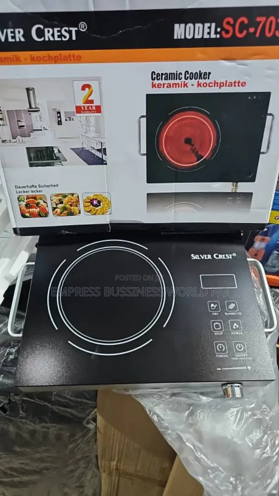 Infaed Electric Cooker