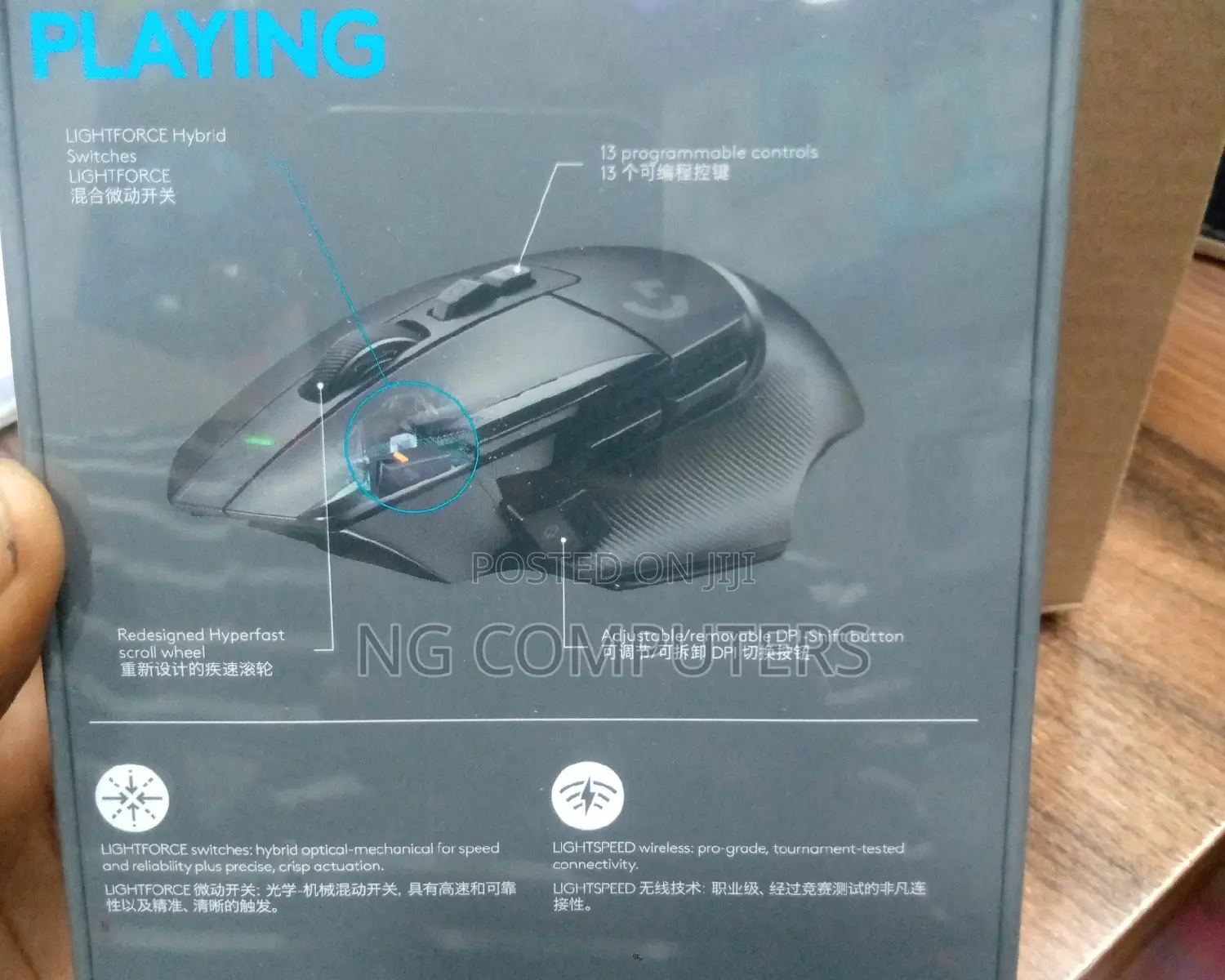G502 X Logitech Wireless Gaming Mouse