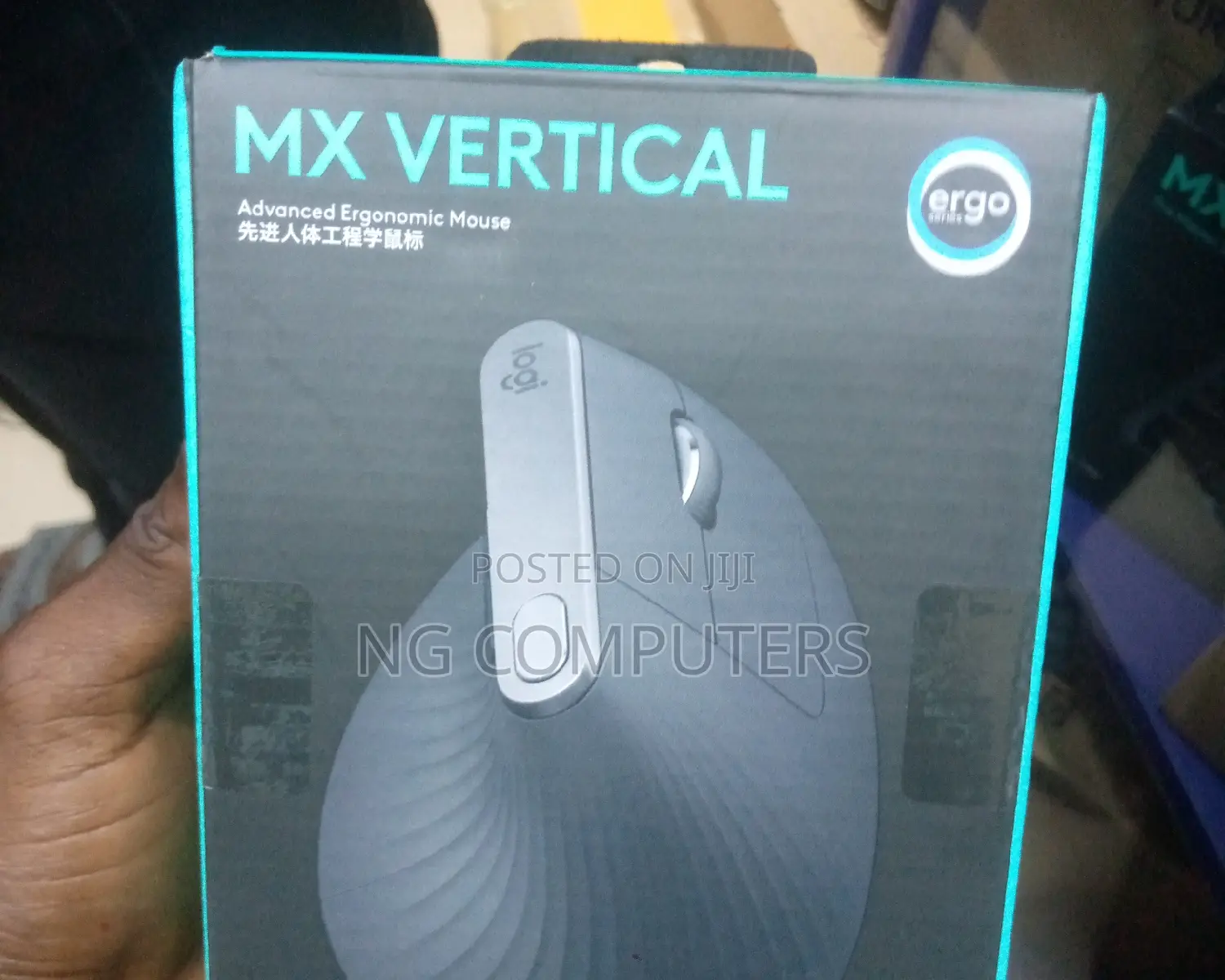 Logitech Mx Vertical