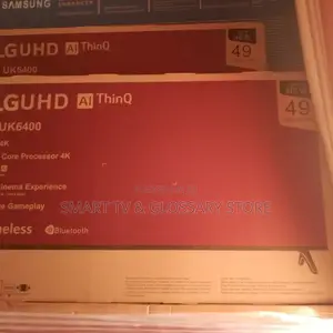 LG 49 Inches Ultimate Gameplay Mode