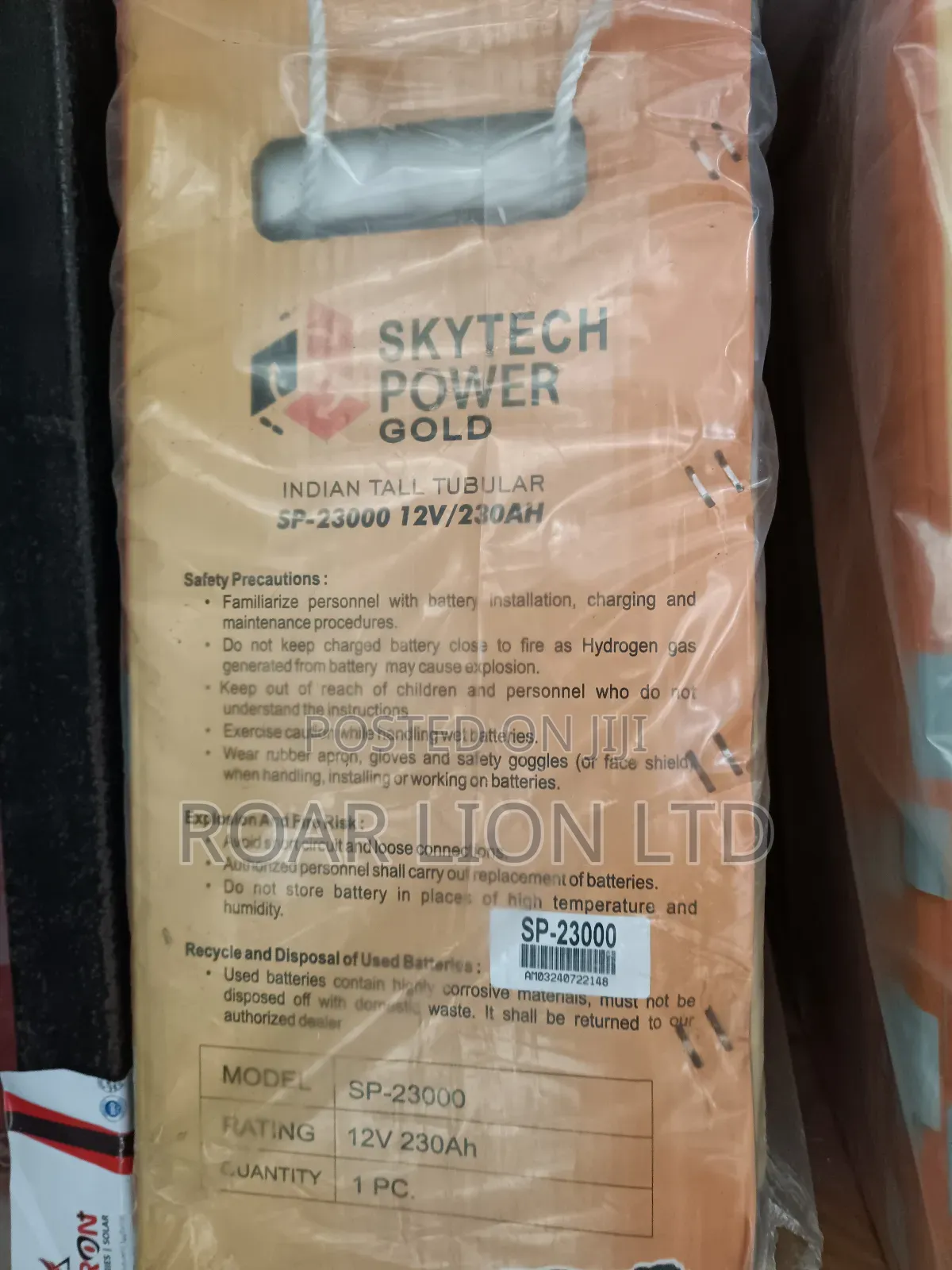 Skytech Power 230ah