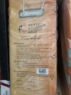 Skytech Power 230ah