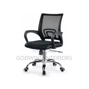 Mesh Swivel Chair