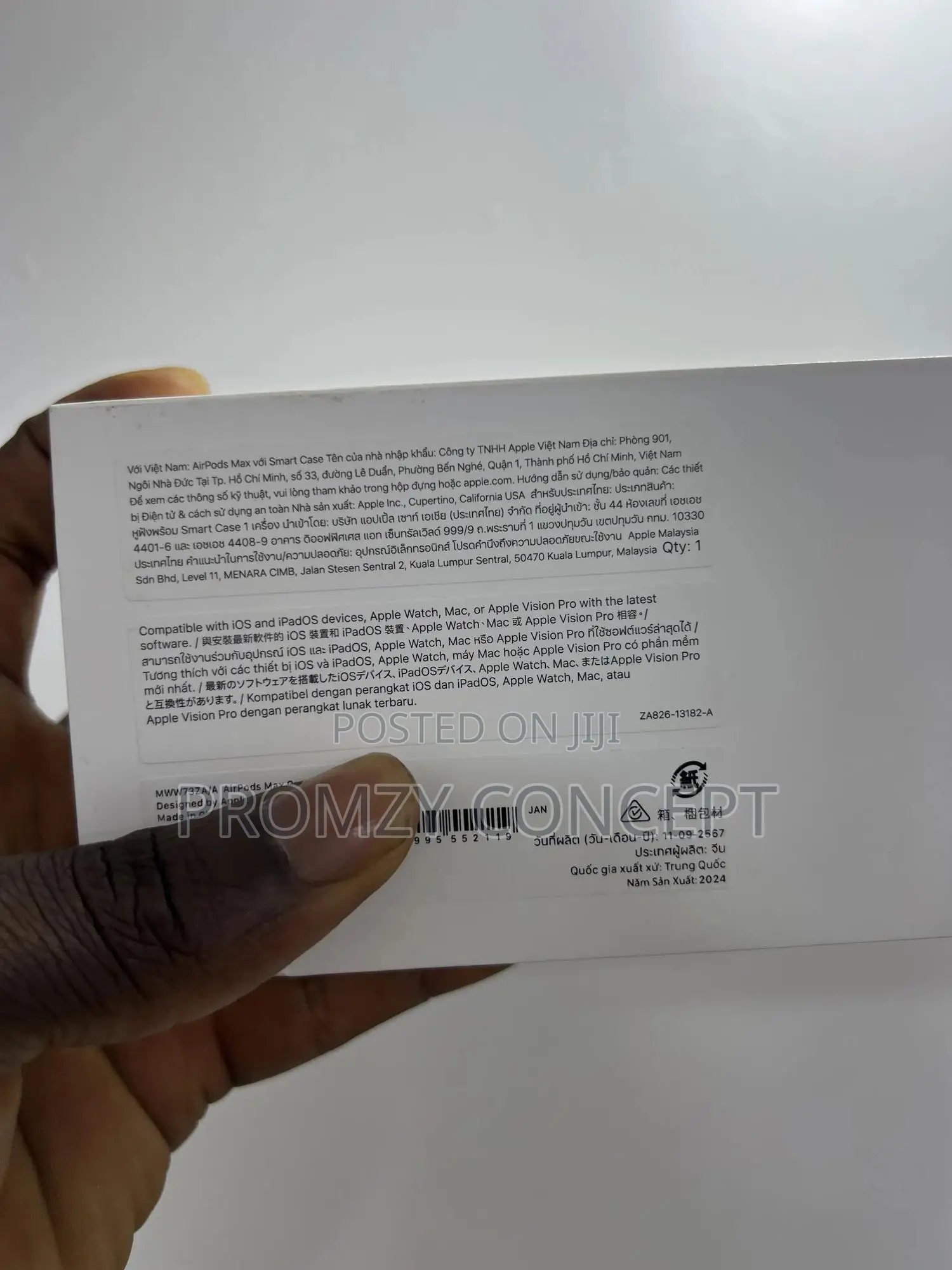 Airpod Max Latest