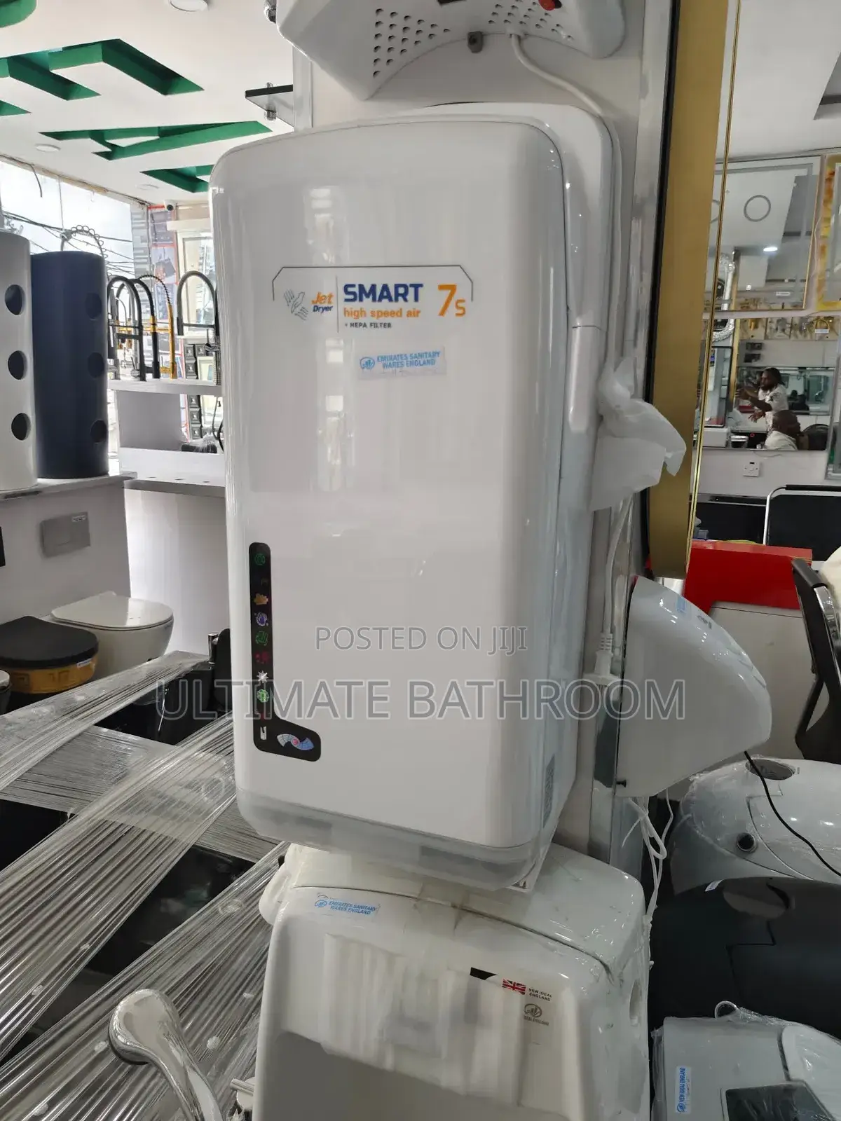 White Ind Hand Dryer