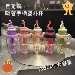 1.3L Sippy Straw Cup With Fruit Filter