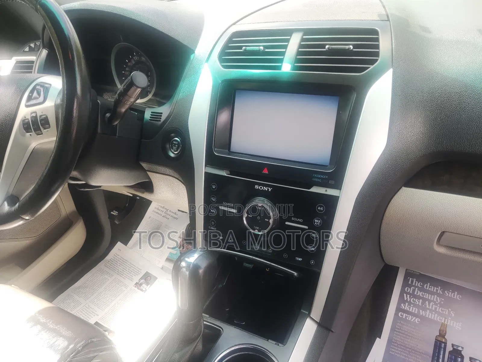 Ford Explorer 2015 Brown