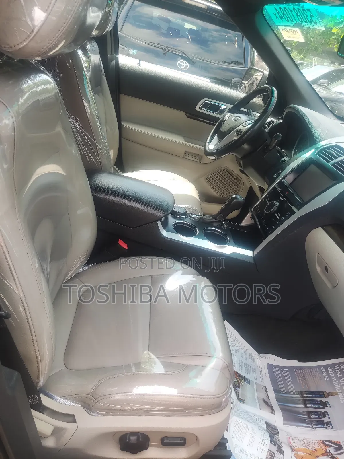 Ford Explorer 2015 Brown