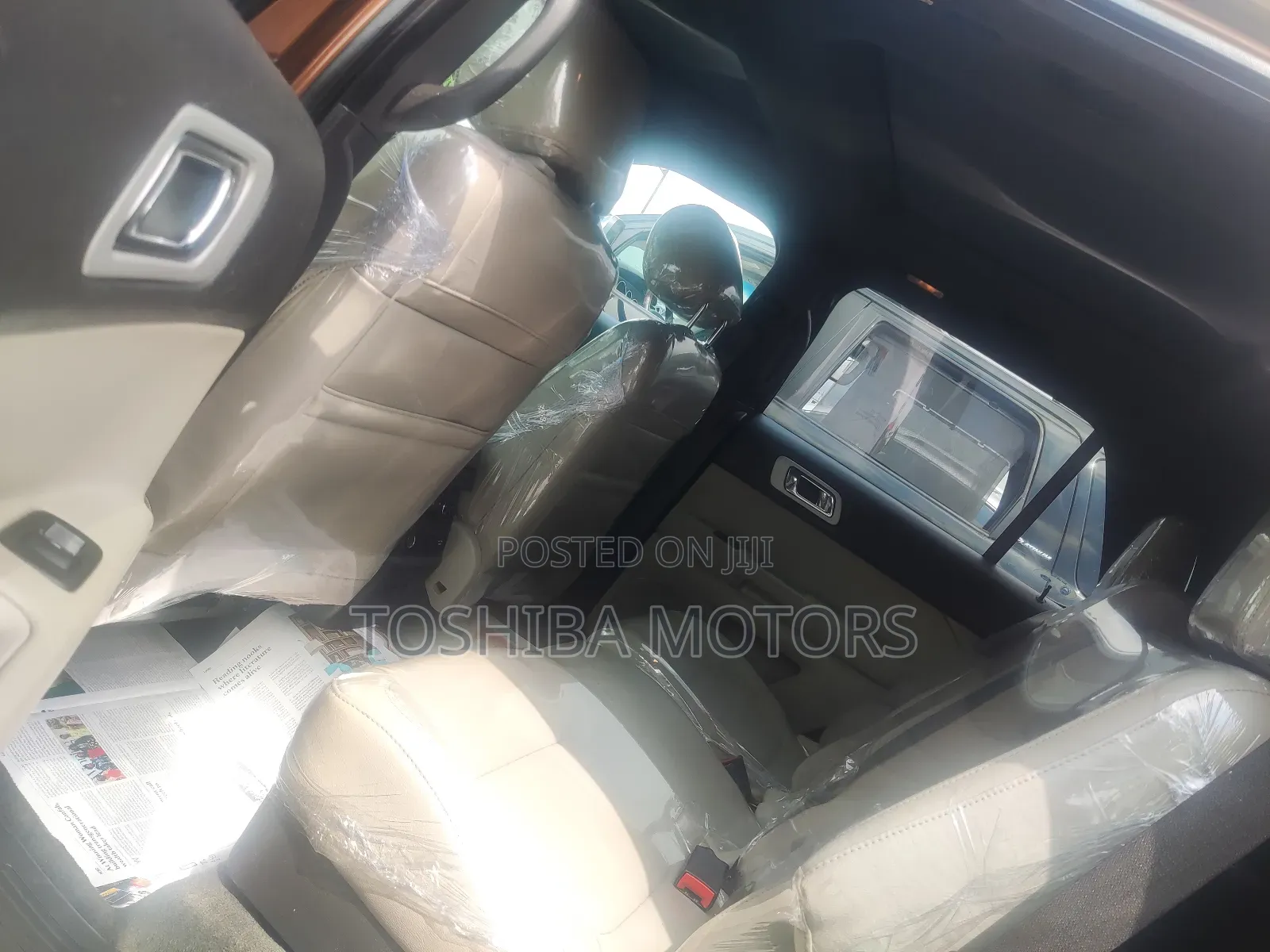 Ford Explorer 2015 Brown