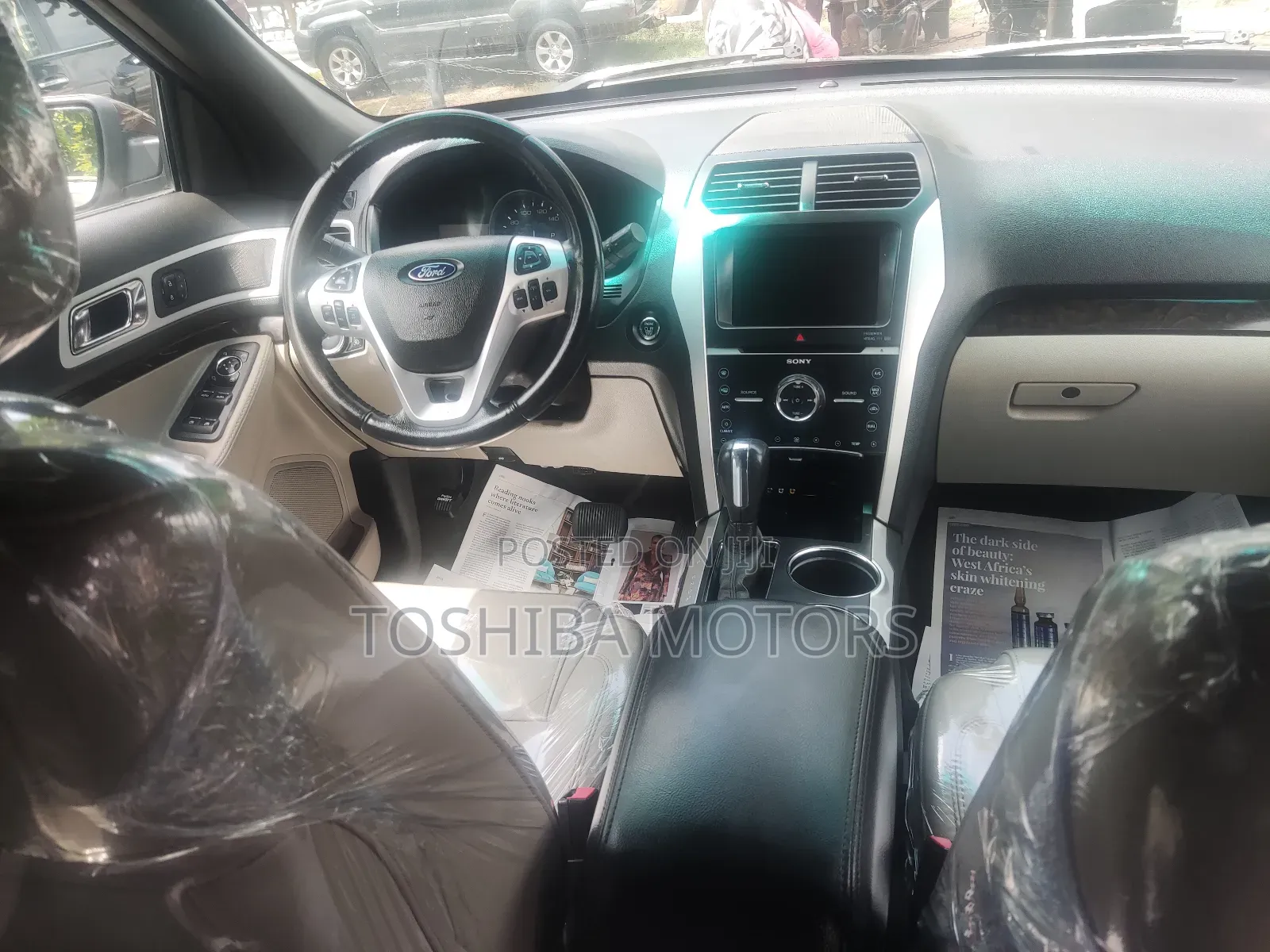 Ford Explorer 2015 Brown