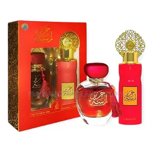 Photo - Arabiyat Lamsat Harir EDP 100ml 2 Piece Gift Set