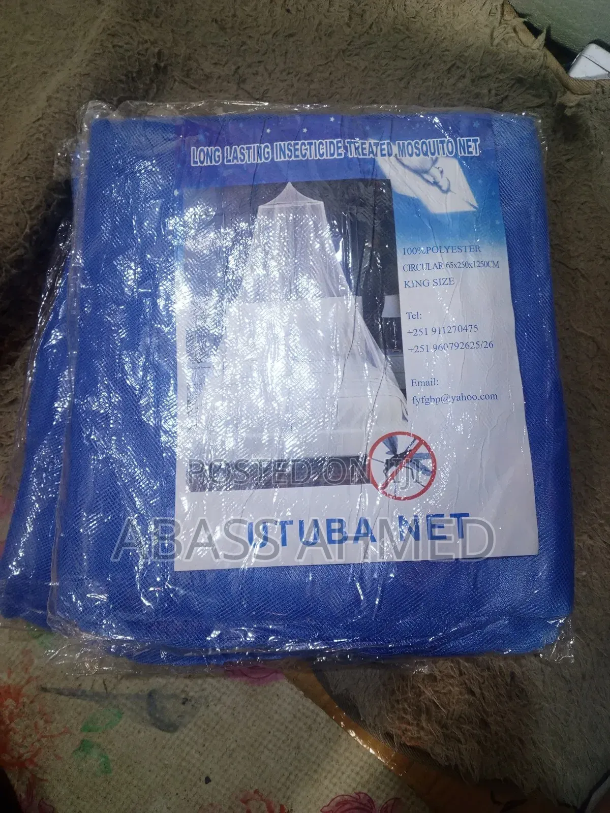 Long Lasting Round Treated Mosquito Net