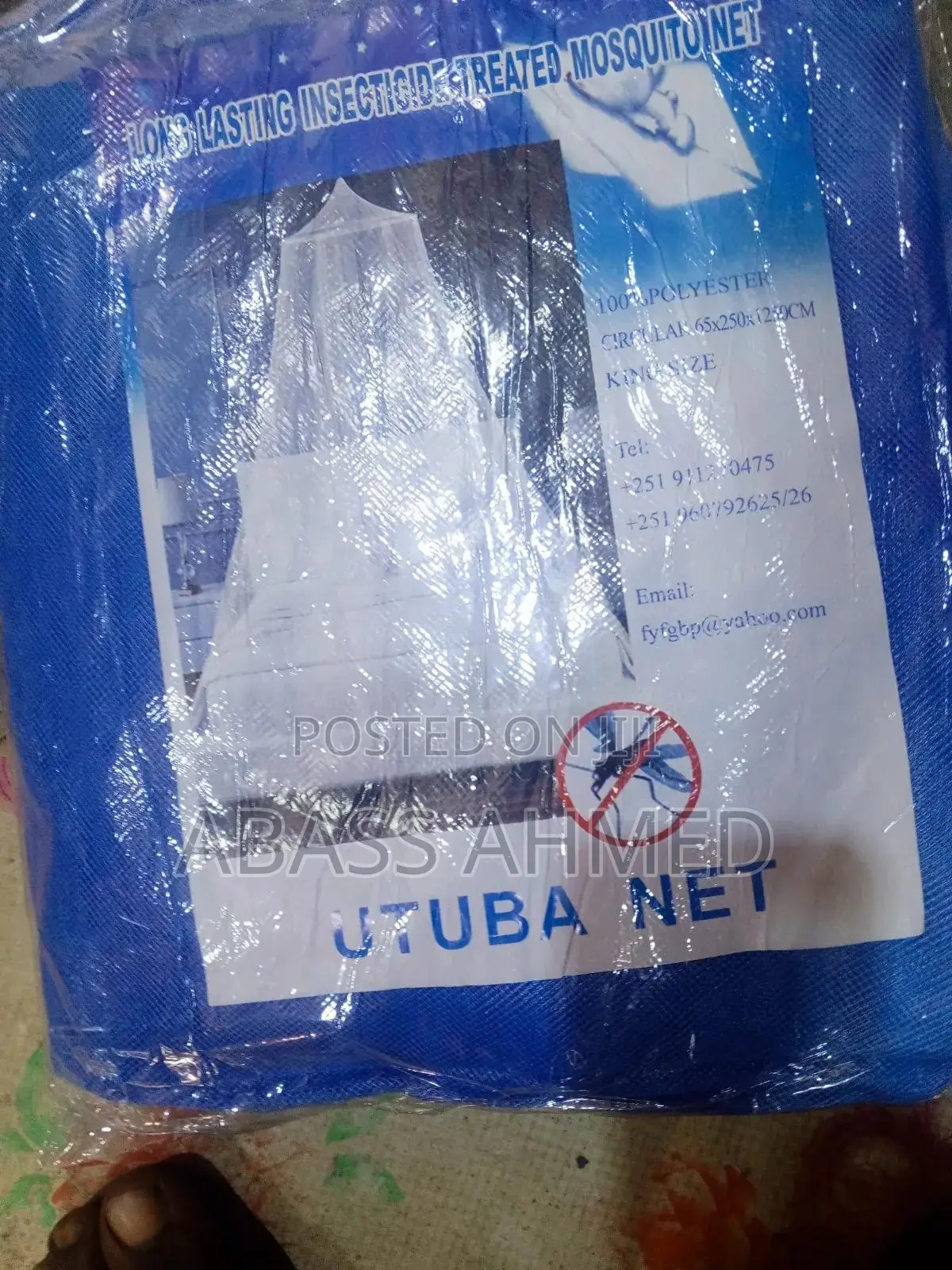Long Lasting Round Treated Mosquito Net