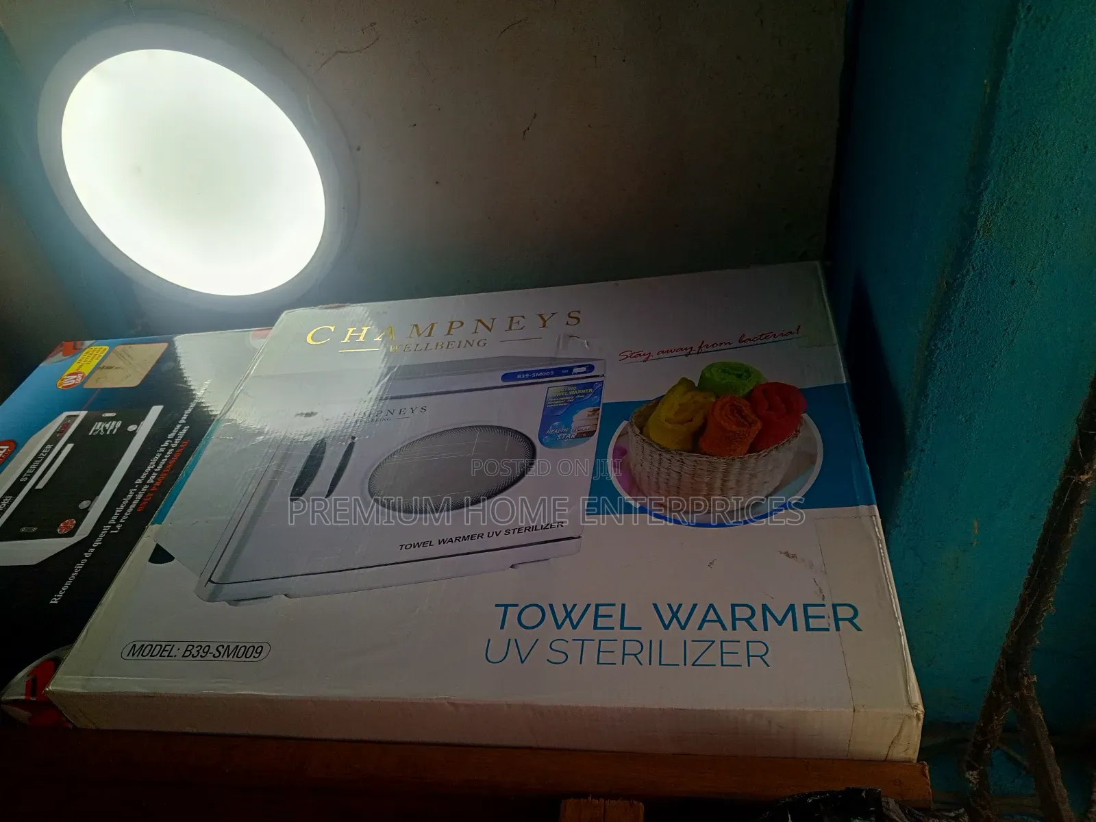 Kiki New Gain Towel Warmer Uv Sterilizer