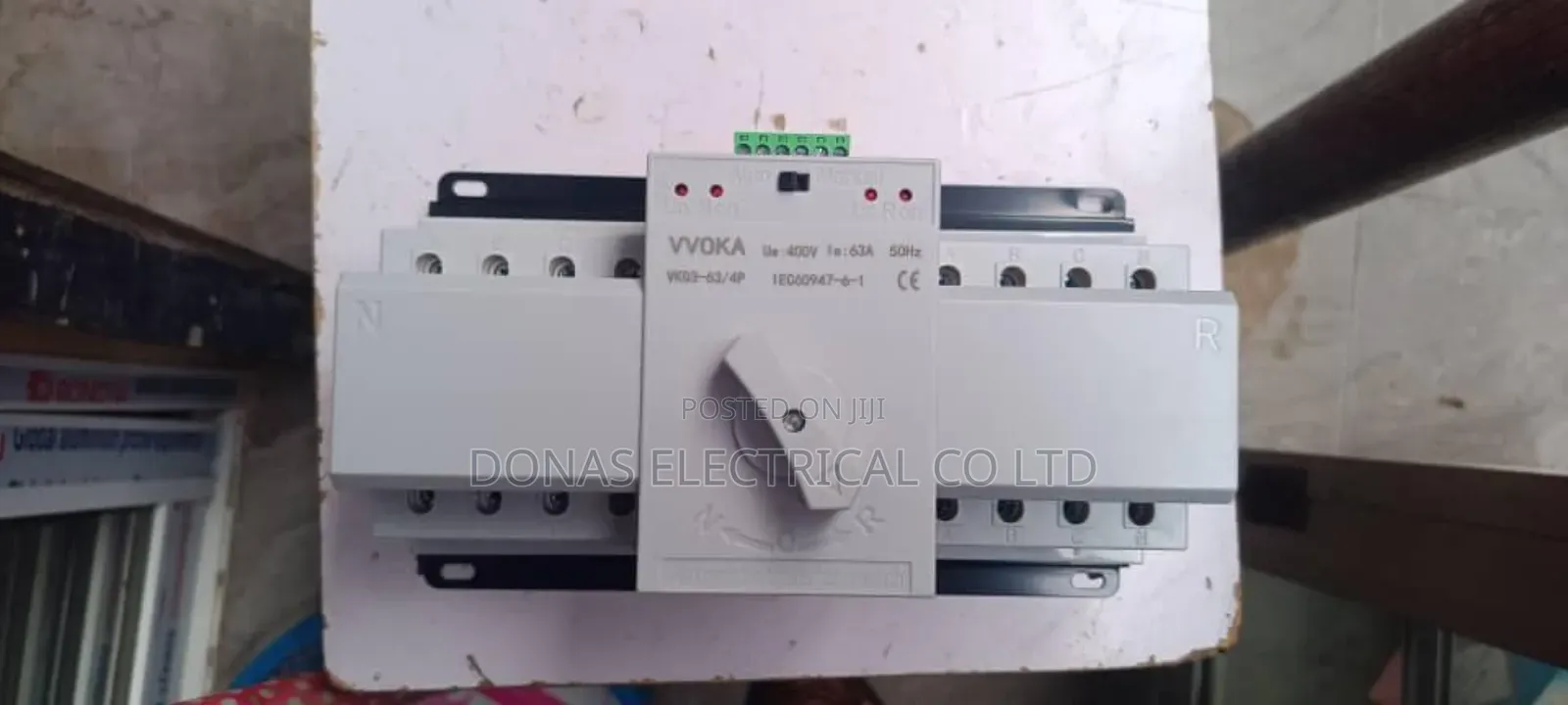 ATS Switch