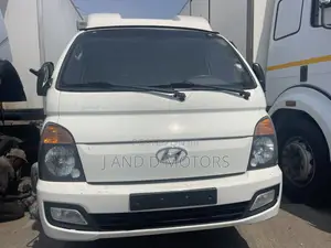 Hyundai Cooling Van 1998 White