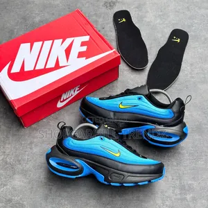 Nike Air Max Portal