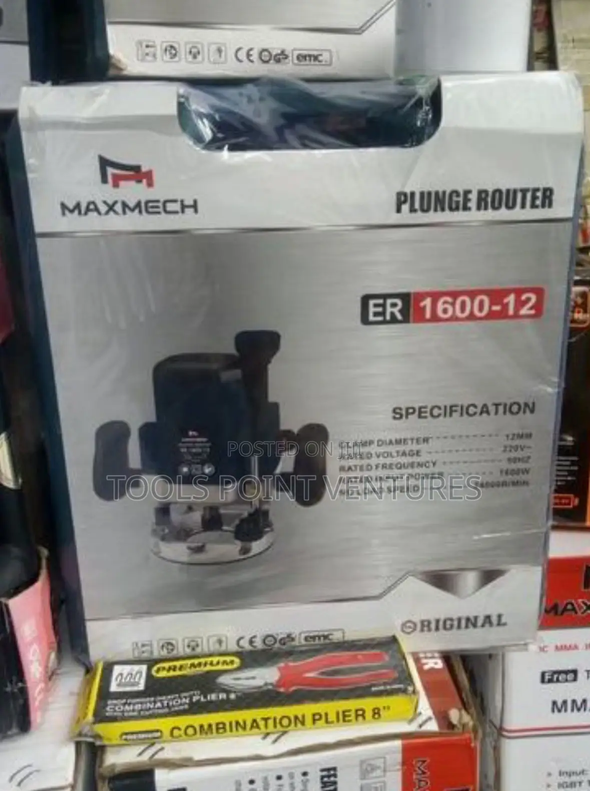 Router Machine