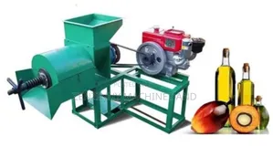 Single Screw Palm Oil Press