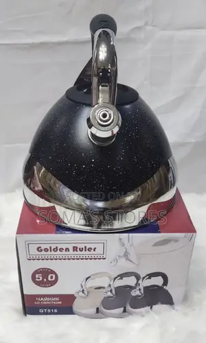 5.0L Quality Kettle