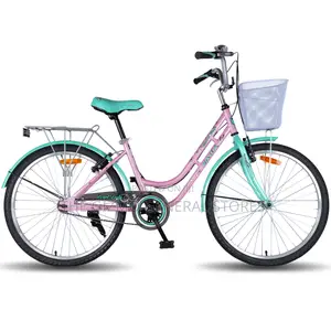 Kent 24" Bayside Multi-Speed Girl's Bike,