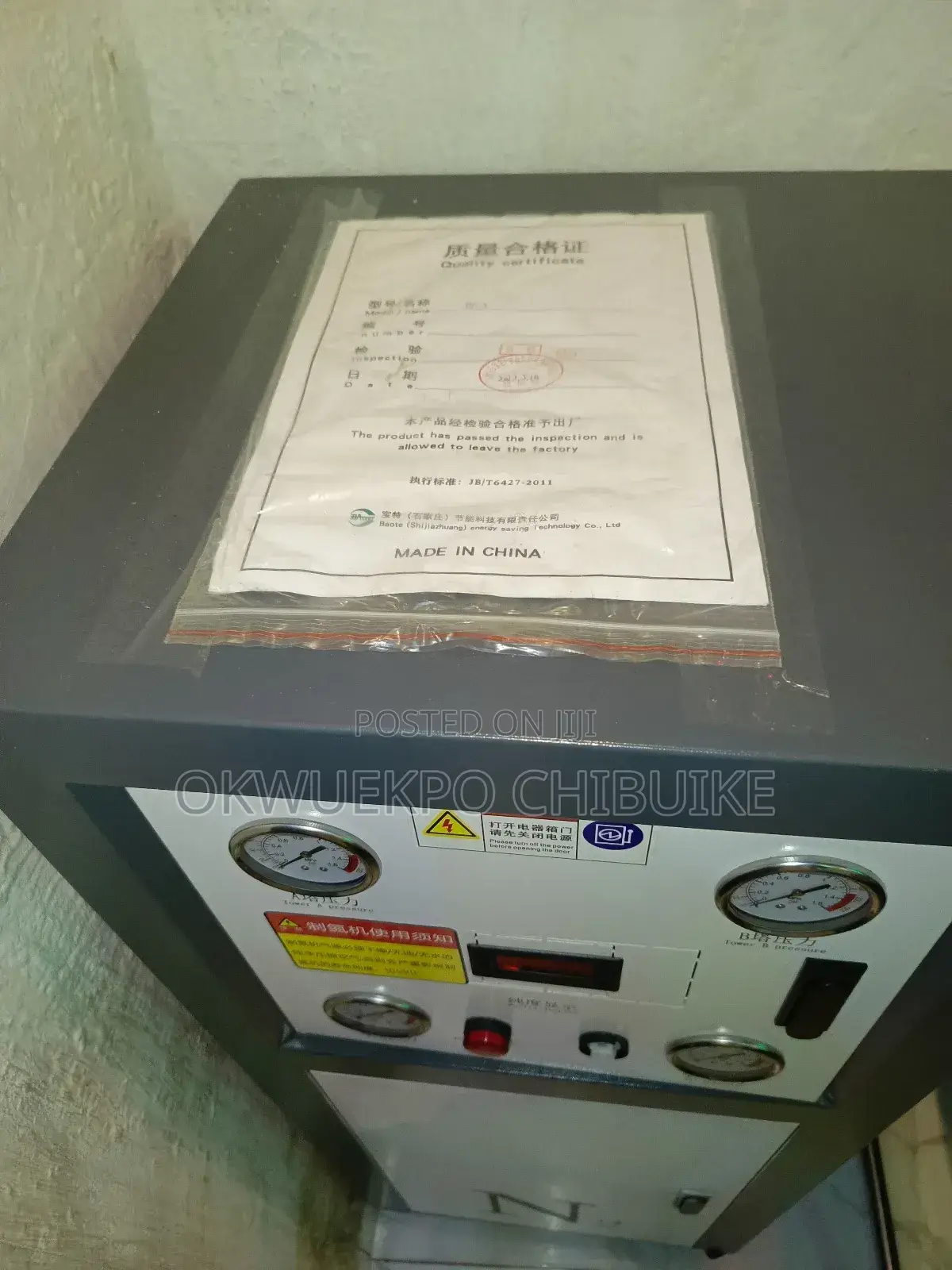 Nitrogen Generator High Quality