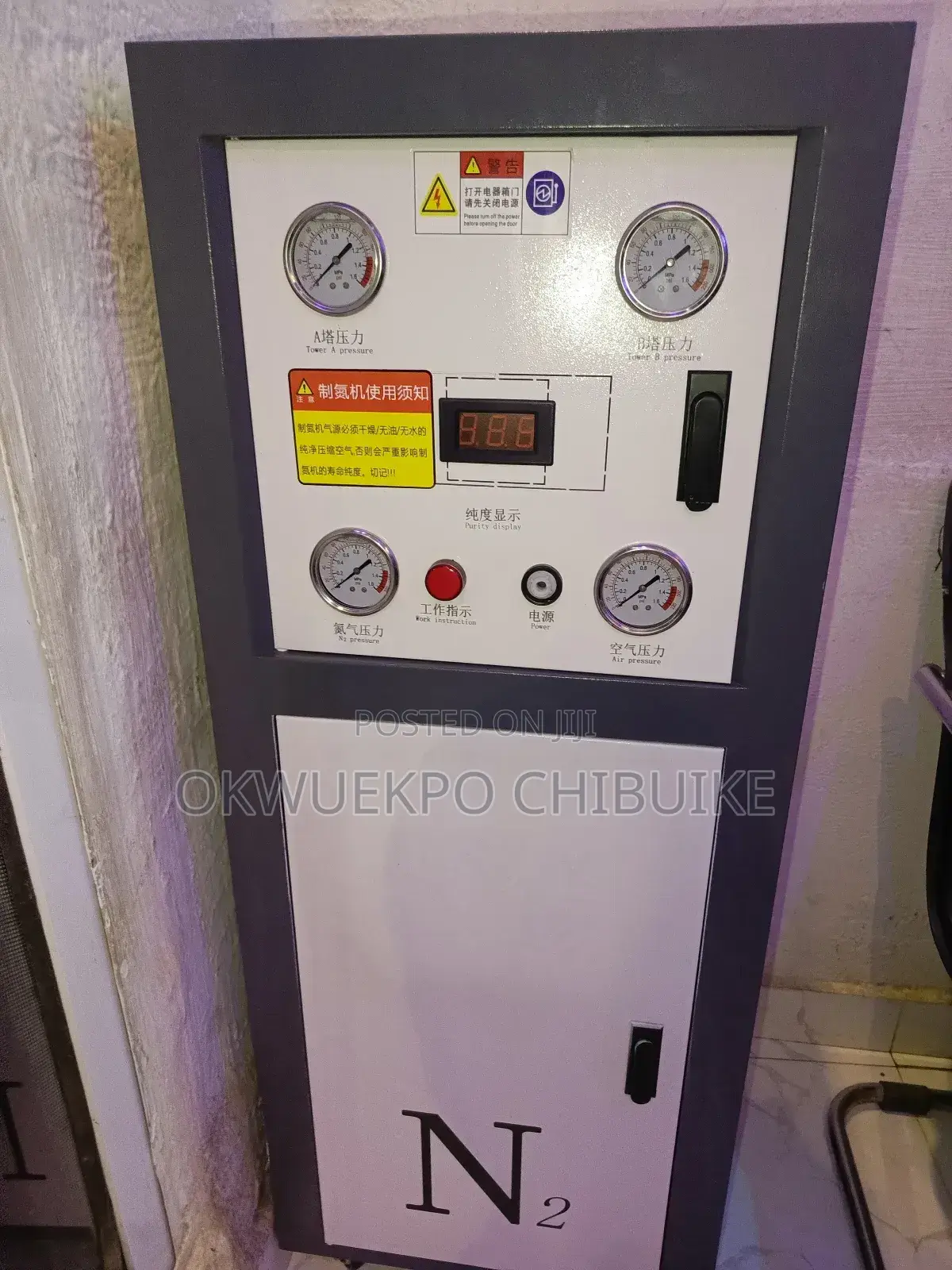 Nitrogen Generator High Quality