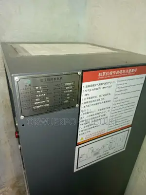 Nitrogen Generator High Quality