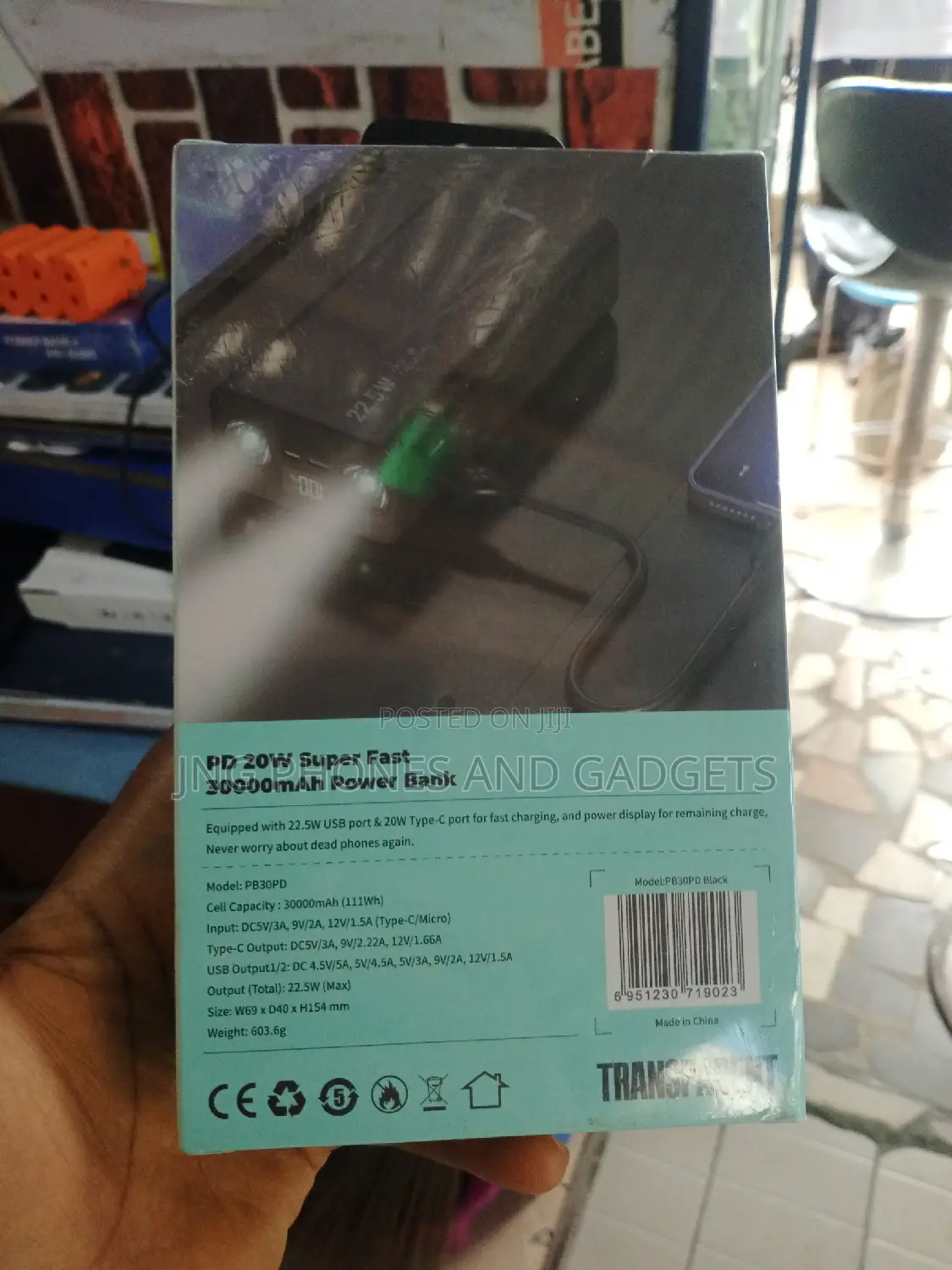 Transparent Power Bank