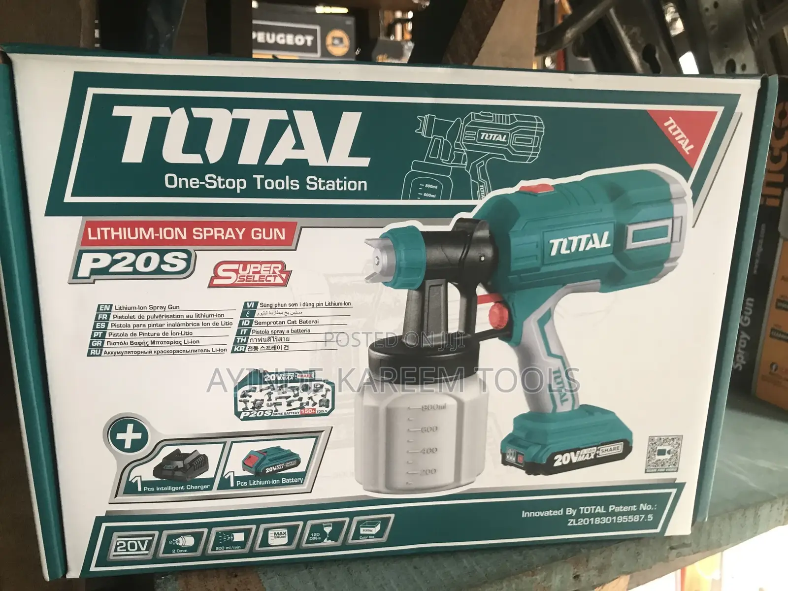 Lithium Cordless Spray Gun (P20s)