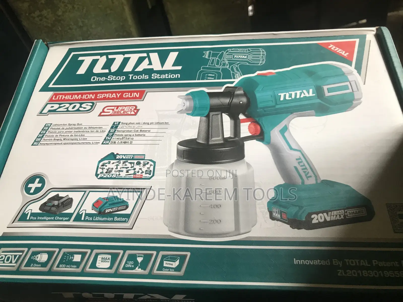 Lithium Cordless Spray Gun (P20s)