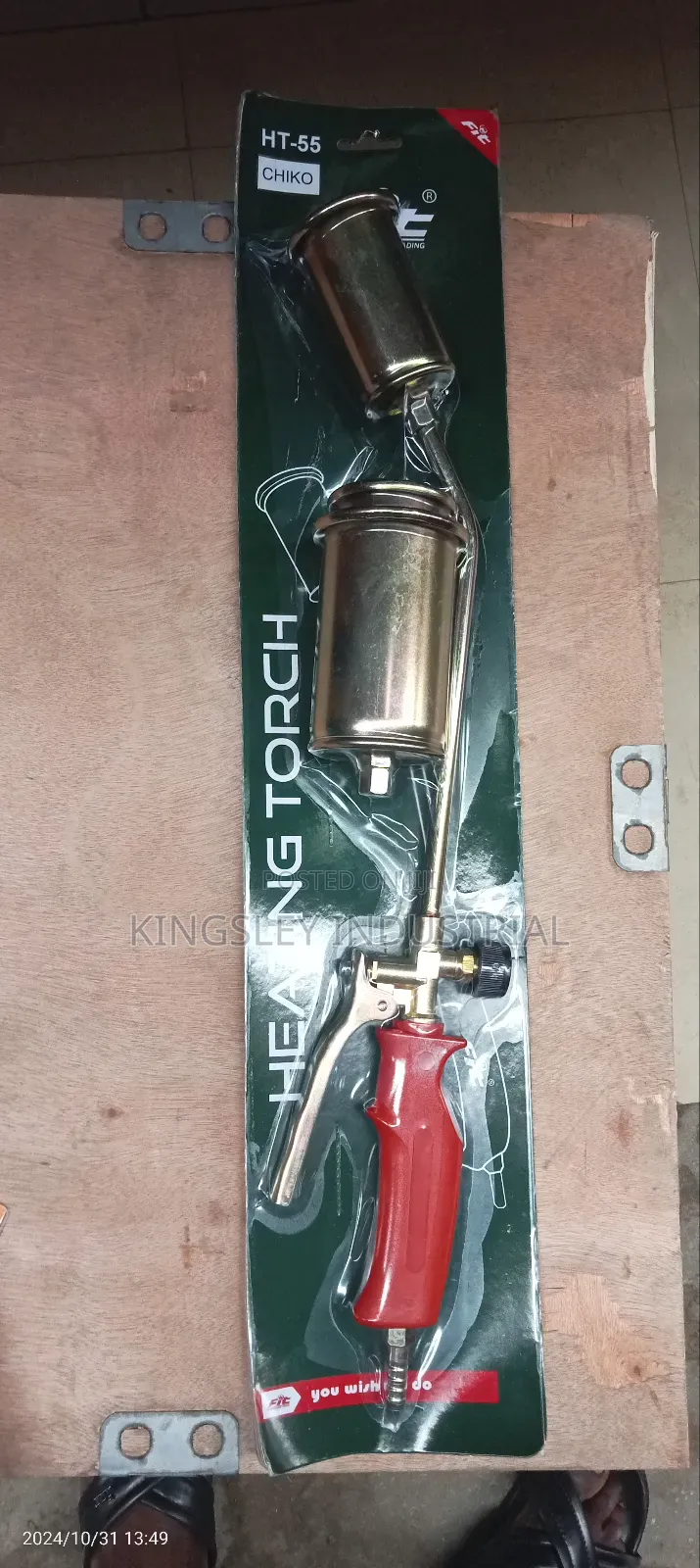 Gas Heating Torch
