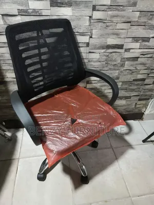Visitor Office Chair