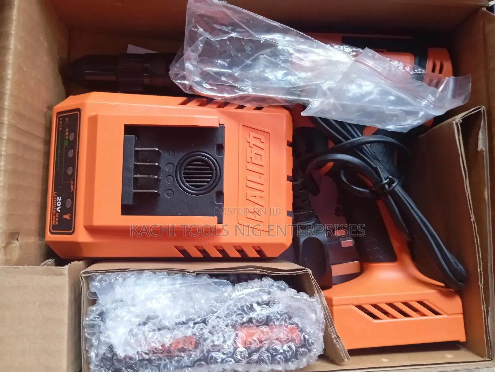Cordless Livet Machine