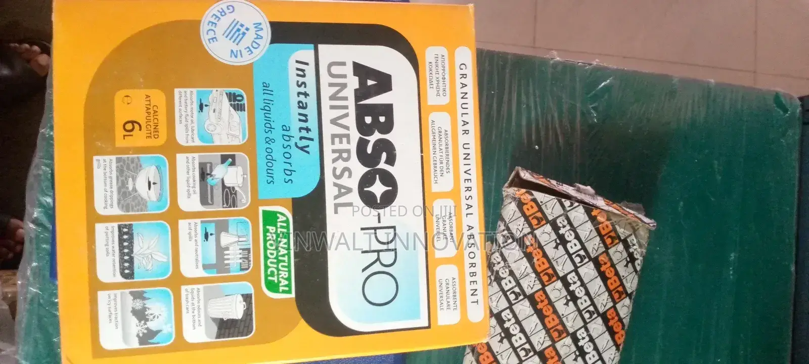 Absorbent Granules