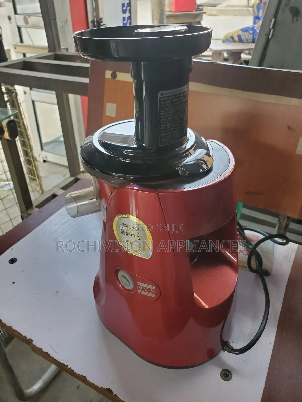 Galaxy Slow Juicer Galaxy Masticating Machine Good Quality