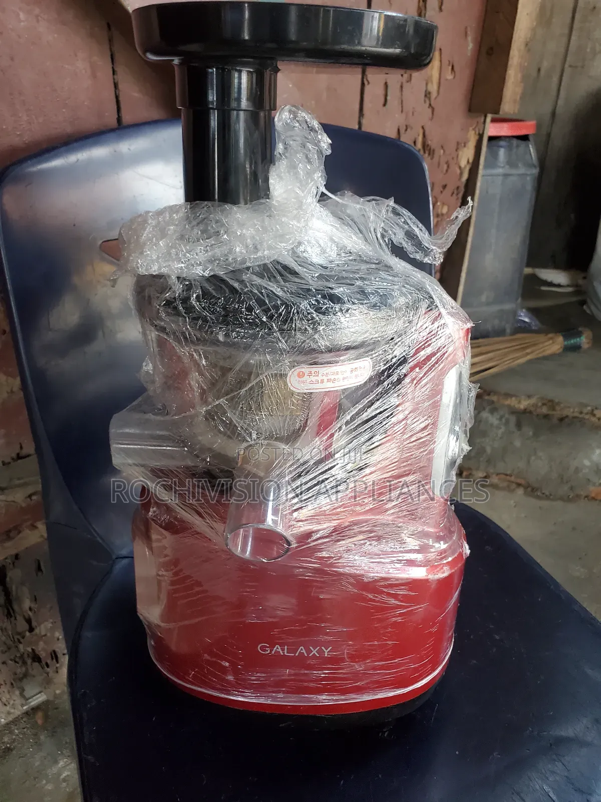 Heavy-Duty Galaxy Slow Juicer Heavy-Duty Masticating Machine