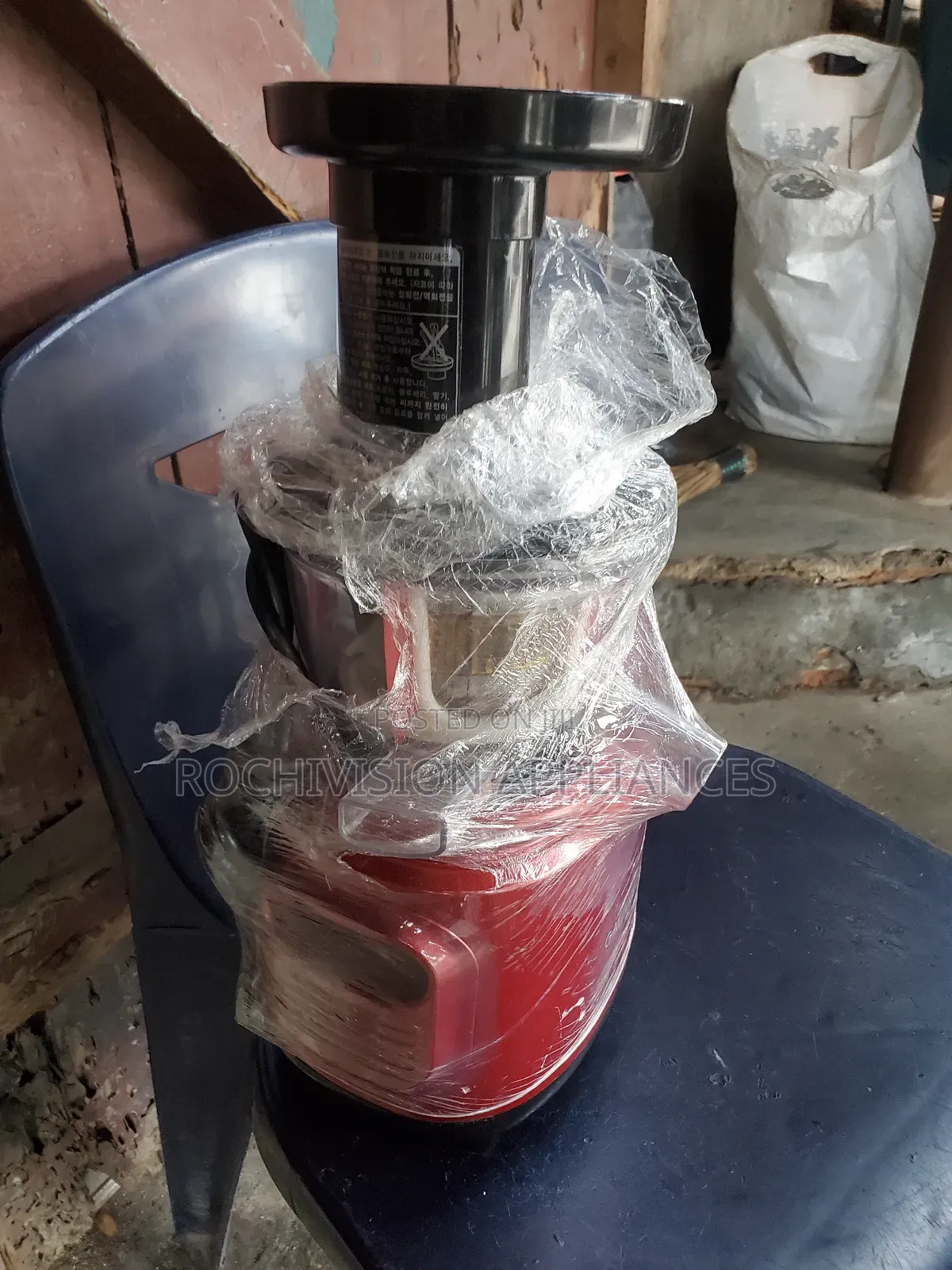Heavy-Duty Galaxy Slow Juicer Heavy-Duty Masticating Machine