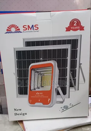 SMS Solar Light