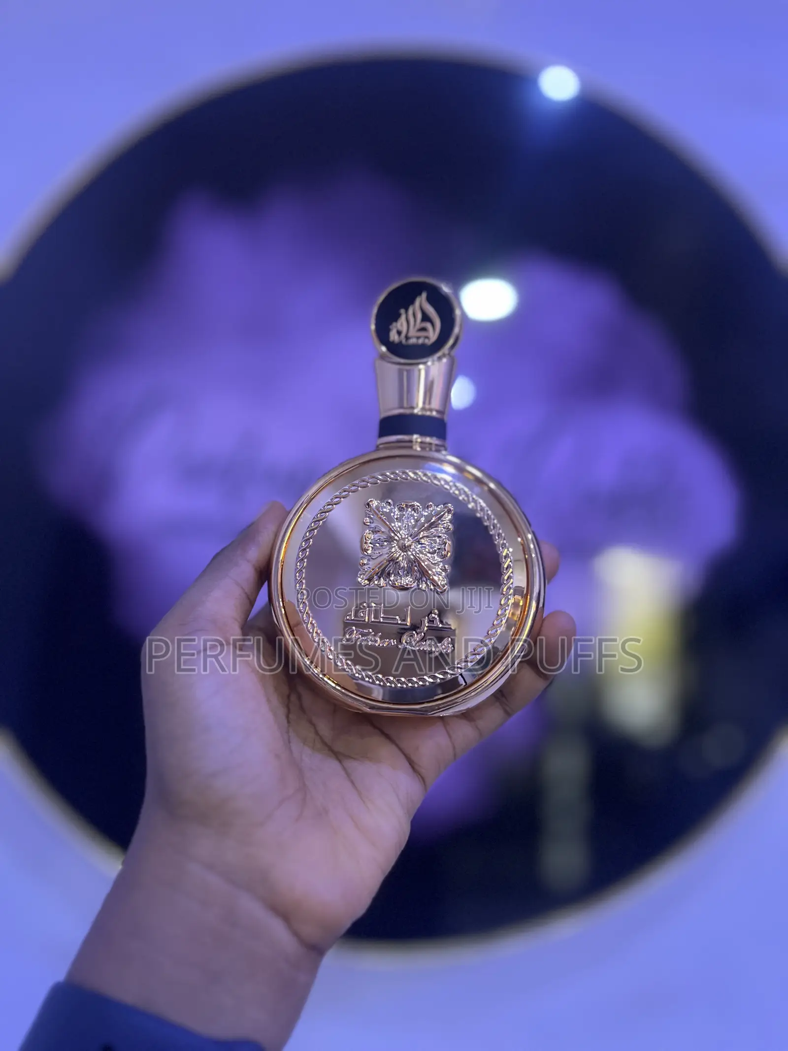 Fakhar Perfume Lattafa