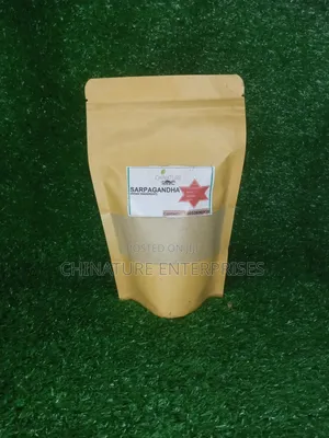 Sarpagandha (Indian Snake Root) - 100g