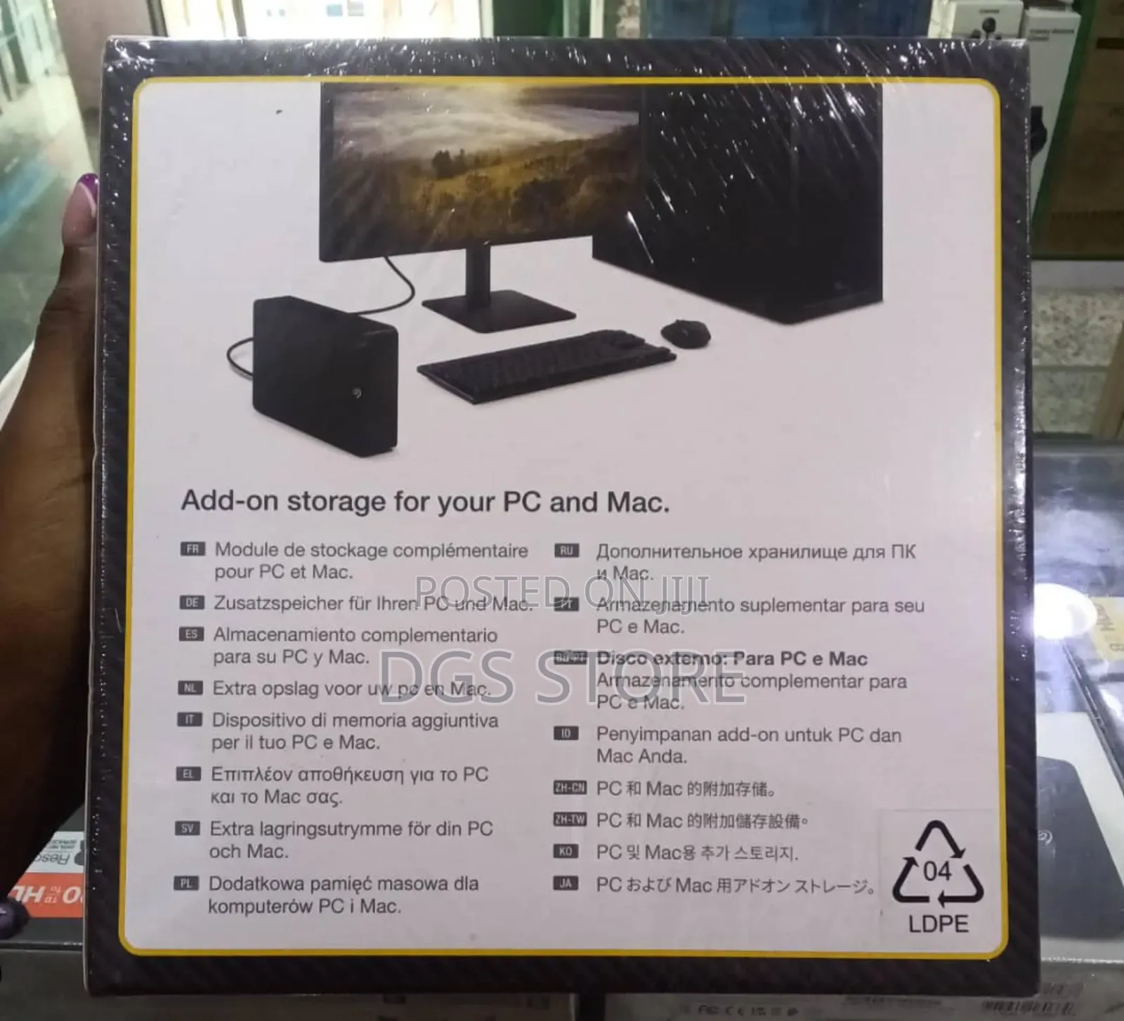 Seagate 12tb Desktop Expansion Hard Drive