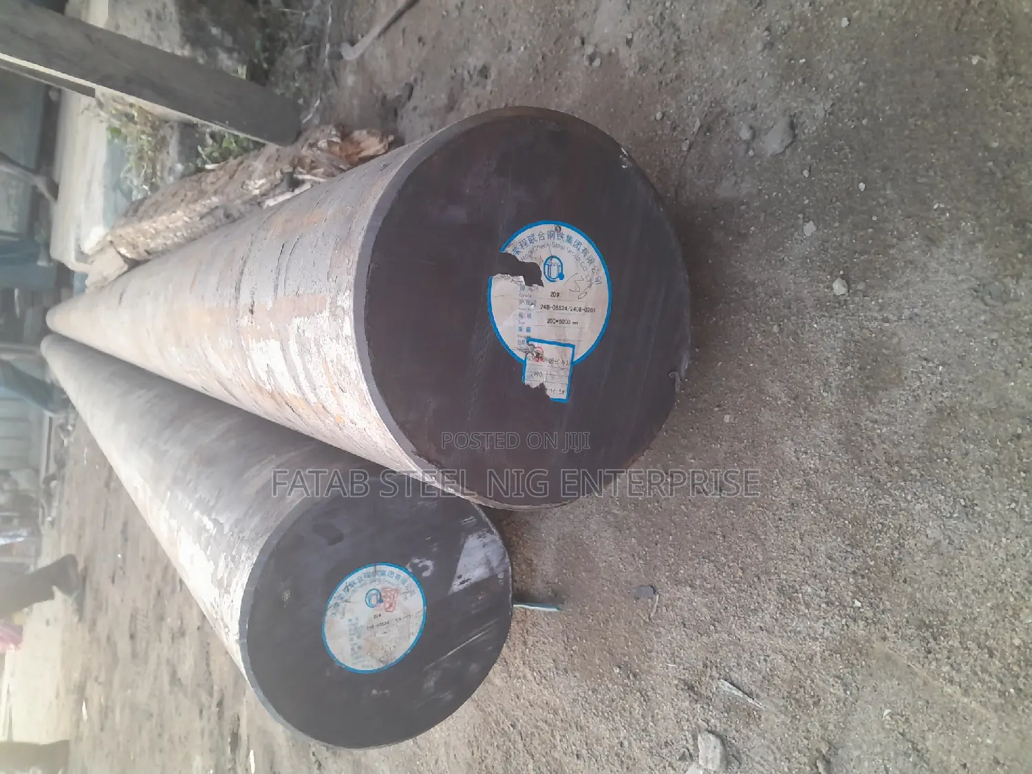 200mm Iron Rod| Round Bar